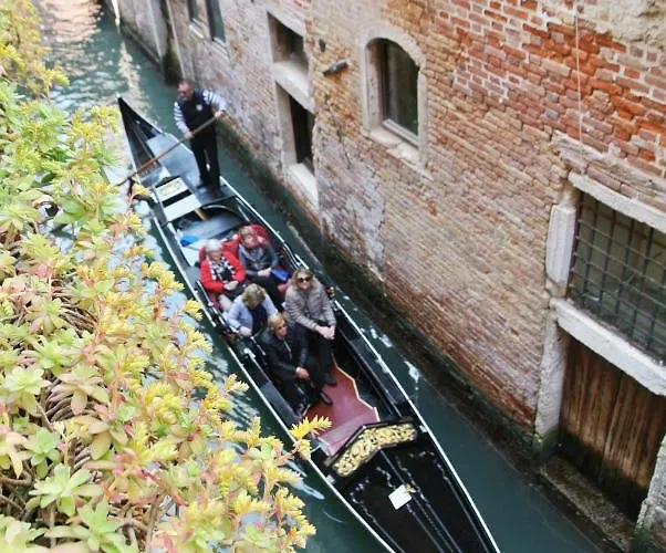 Uma Διαμέρισμα *